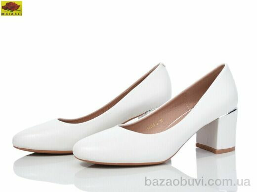 Mei De Li LA255-5, 640.00, 6, 36-40