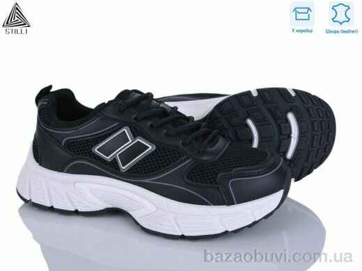 STILLI Group NK150-2 шкіра, 690.00, 8, 36-41