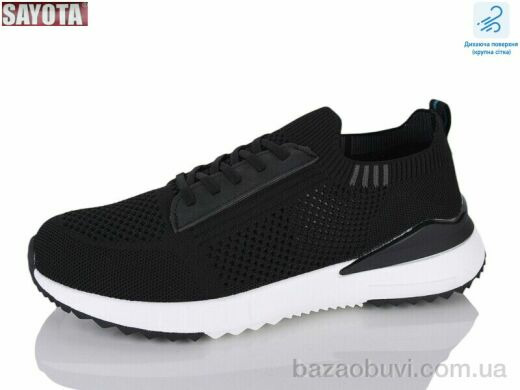 Sayota 610-2, 550.00, 8, 41-45