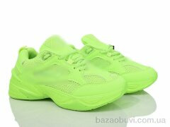 Violeta HD61-B1898-8 green, 1060.00, 8, 36-41