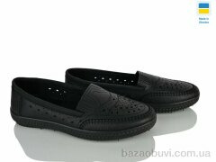 Paolla 198 чорний, 380.00, 8, 37-42