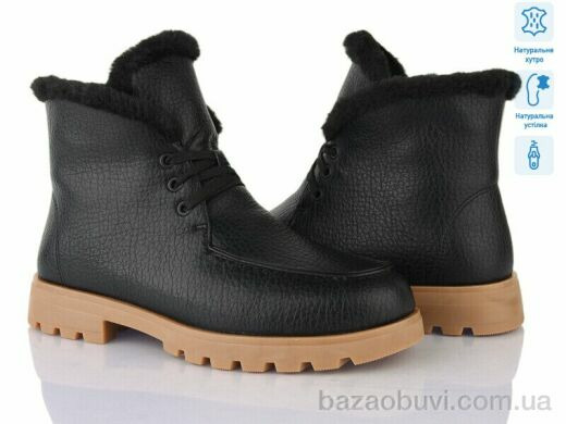 Lino Marano L405-M, 28.00, 6, 36-40