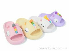 BABYSHOP 2908-1 mix, 165.00, 12, 24-29
