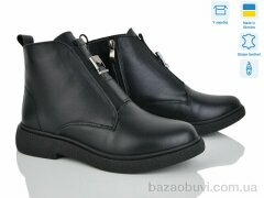 Ailinda 78142-2M, 1200.00, 6, 37-40