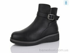 Aifeilin-Karco 519, 760.00, 8, 37-41