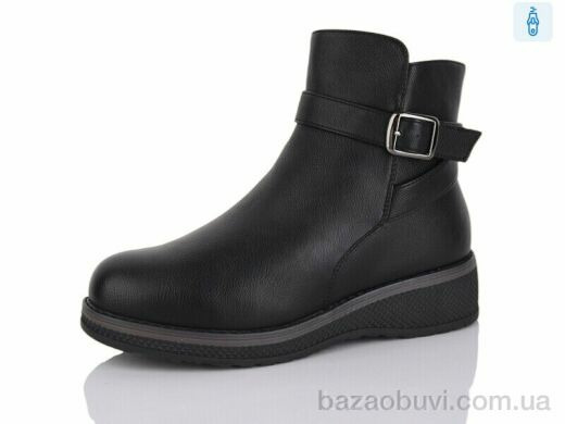 Aifeilin-Karco 519, 760.00, 8, 37-41