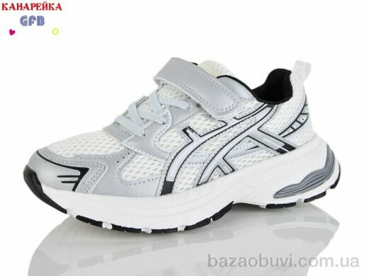 GFB-Канарейка R377-2, 800.00, 8, 32-37