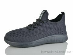 MaiNeLin M17-2, 390.00, 8, 41-45