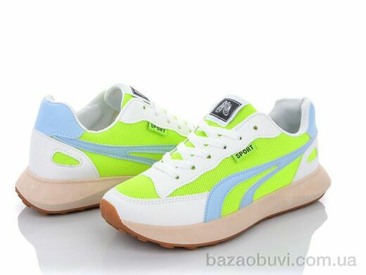 Violeta 177-27 green, 270.00, 8, 36-41