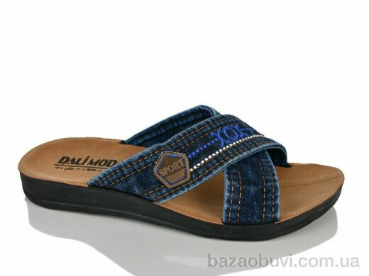 Oscar 007 джинс синій, 205.00, 6, 40-45