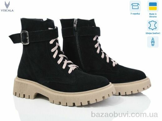 Viscala 27101 чор-беж з., 1200.00, 6, 36-40