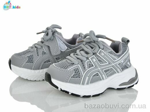 BBT H752-1-1, 420.00, 8, 21-26