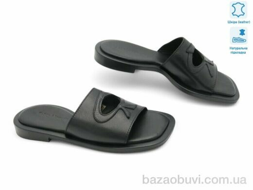 Allshoes 184771, 17.80, 8, 36-40