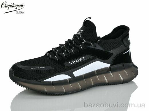 Dageni A231-1, 450.00, 8, 41-46