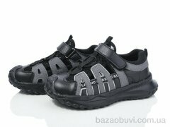 Alimama-Girnaive AF17-3A, 390.00, 8, 32-37