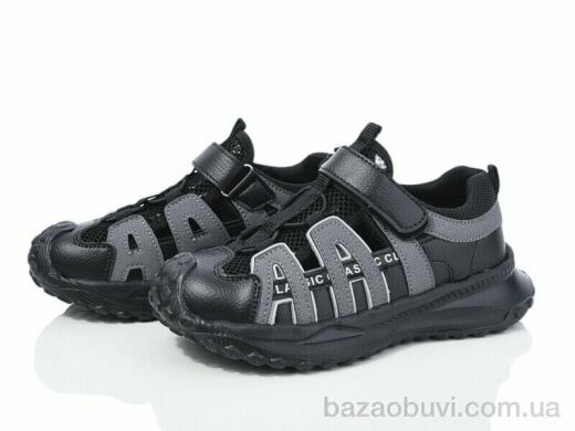 Alimama-Girnaive AF17-3A, 390.00, 8, 32-37