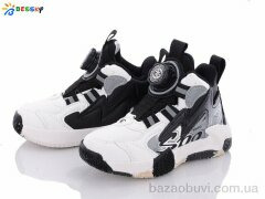 Bessky-Kellaifeng B3003-3B, 280.00, 8, 27-32