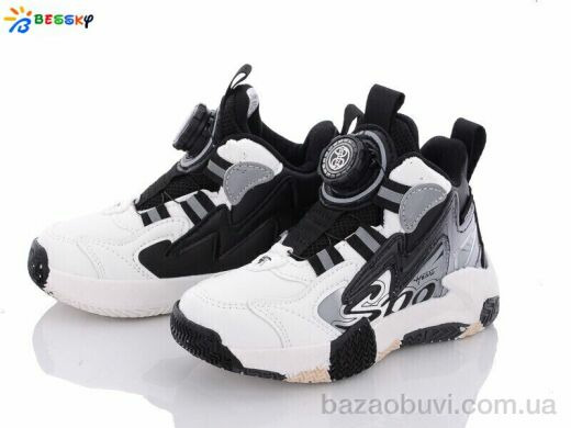 Bessky-Kellaifeng B3003-3B, 280.00, 8, 27-32