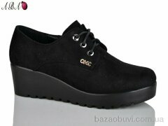 Aba A556-2, 390.00, 8, 36-41