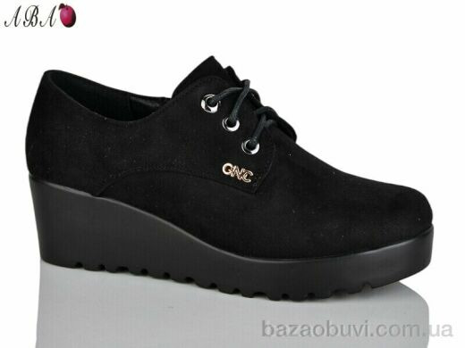 Aba A556-2, 390.00, 8, 36-41
