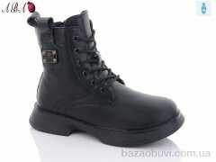 Aba B81, 690.00, 8, 32-37