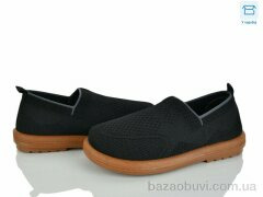 Svit L72-1, 350.00, 8, 36-41