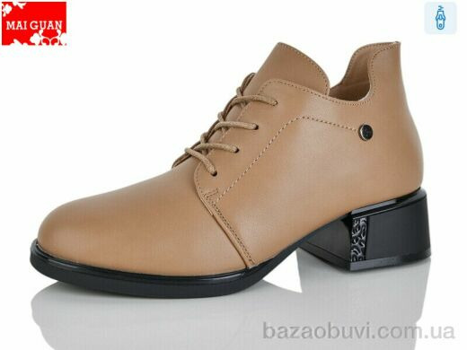 Maiguan C911-6, 750.00, 8, 36-41