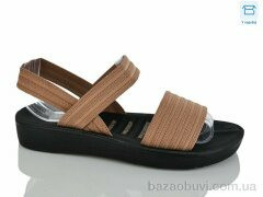 YiYi Y53-2, 360.00, 8, 40-43