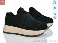 PLPS YJ683-5, 26.00, 6, 36-40