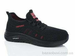 Xifa 920-021 піна, 350.00, 8, 36-41