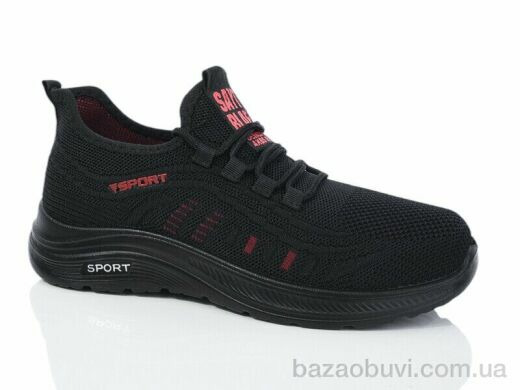 Xifa 920-021 піна, 350.00, 8, 36-41