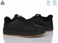 STILLI Group JH150-1 шкіра, 390.00, 8, 36-41