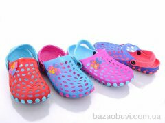 Sydney 720G mix, 105.00, 30, 30-35