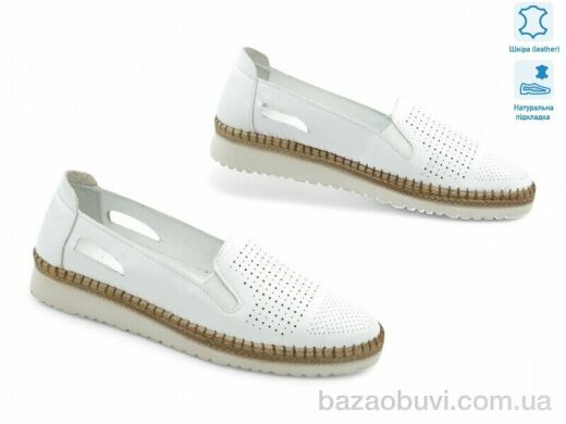 Allshoes 195565, 18.80, 8, 36-41