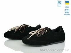 Ailinda 424-1, 1050.00, 6, 36-40