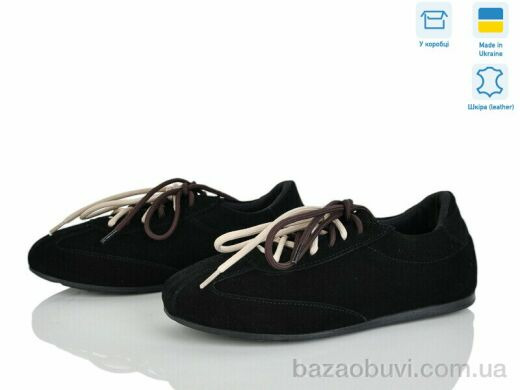 Ailinda 424-1, 1050.00, 6, 36-40