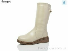 LR.Brother H260-16, 780.00, 8, 37-42