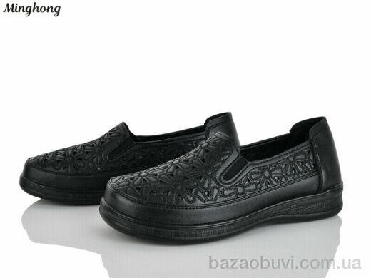Minghong 310-1, 430.00, 8, 37-42