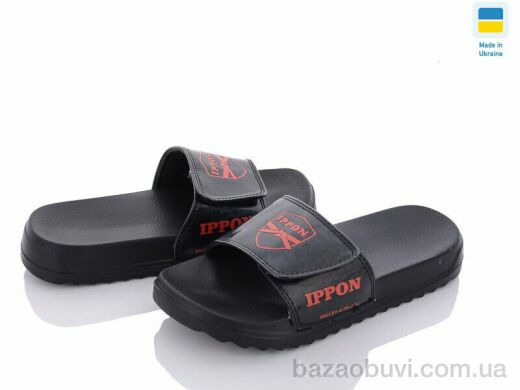 Luck Line 2304-1, 130.00, 8, 36-41