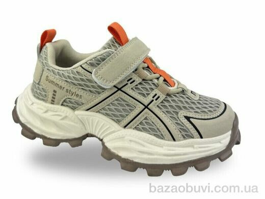 Jong Golf C11875-3, 640.00, 8, 30-37