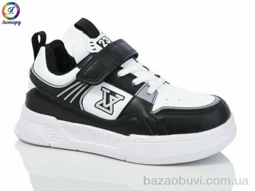 Леопард 5861A, 230.00, 6, 27-32