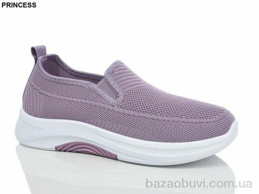 Princess 3026-12, 300.00, 8, 36-41