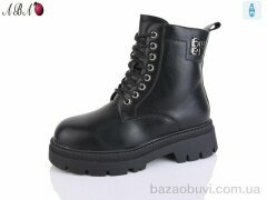 Aba W263, 690.00, 8, 36-41