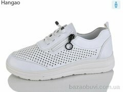 LR.Brother B301-17, 490.00, 8, 37-42