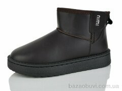 Luck Line B5-2, 430.00, 8, 40-45