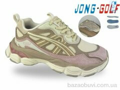 Jong Golf C11881-8, 695.00, 8, 33-38