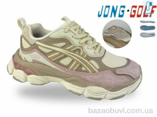 Jong Golf C11881-8, 695.00, 8, 33-38