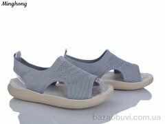 Minghong 7728-5, 290.00, 8, 36-41