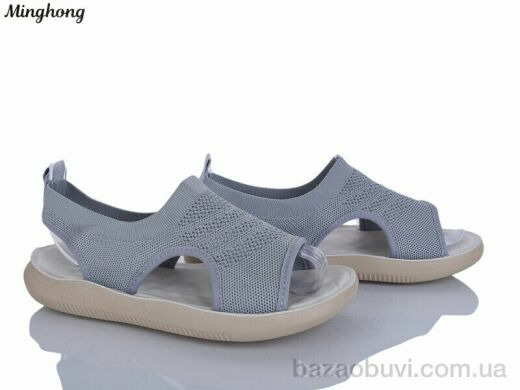 Minghong 7728-5, 290.00, 8, 36-41