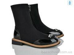 Lino Marano H286-61E, 25.00, 6, 36-40